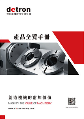 General Catalog