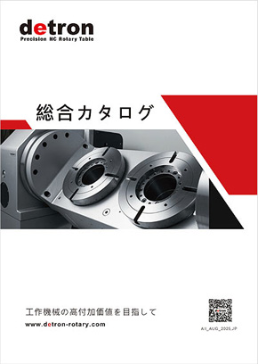 General Catalog