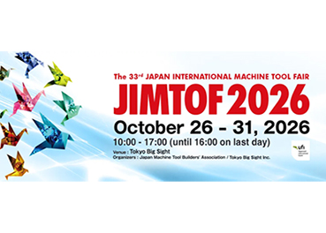 JIMTOF 2026